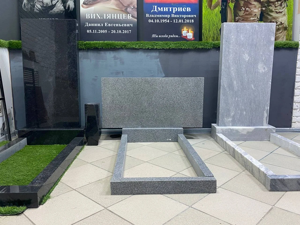 Памятники