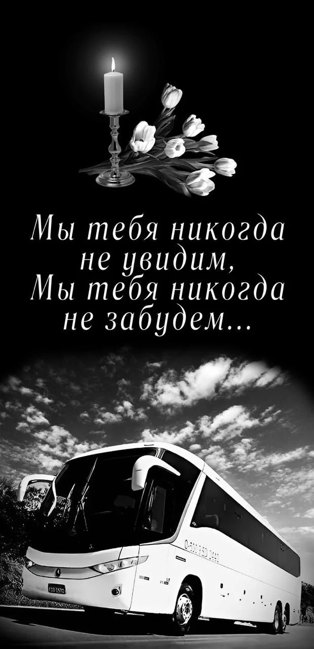 Фото из галереи портфолио 11