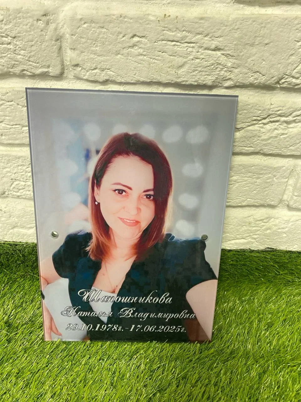 Фото из галереи портфолио 37