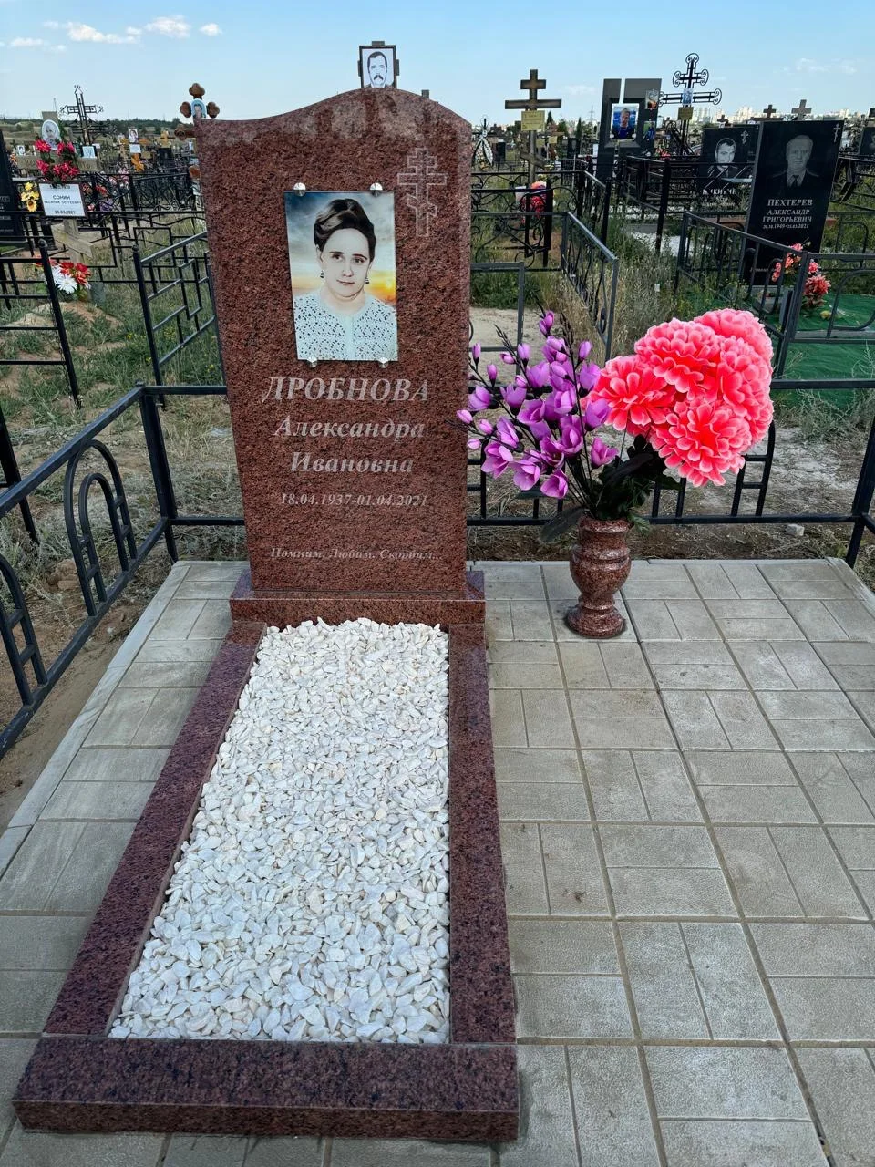 Фото из галереи портфолио 11