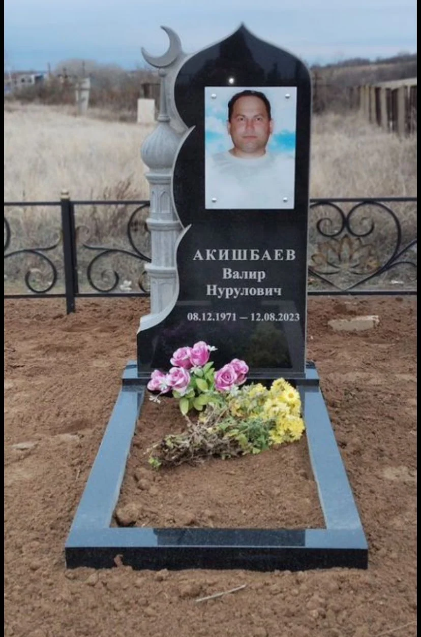 Фото из галереи портфолио 12