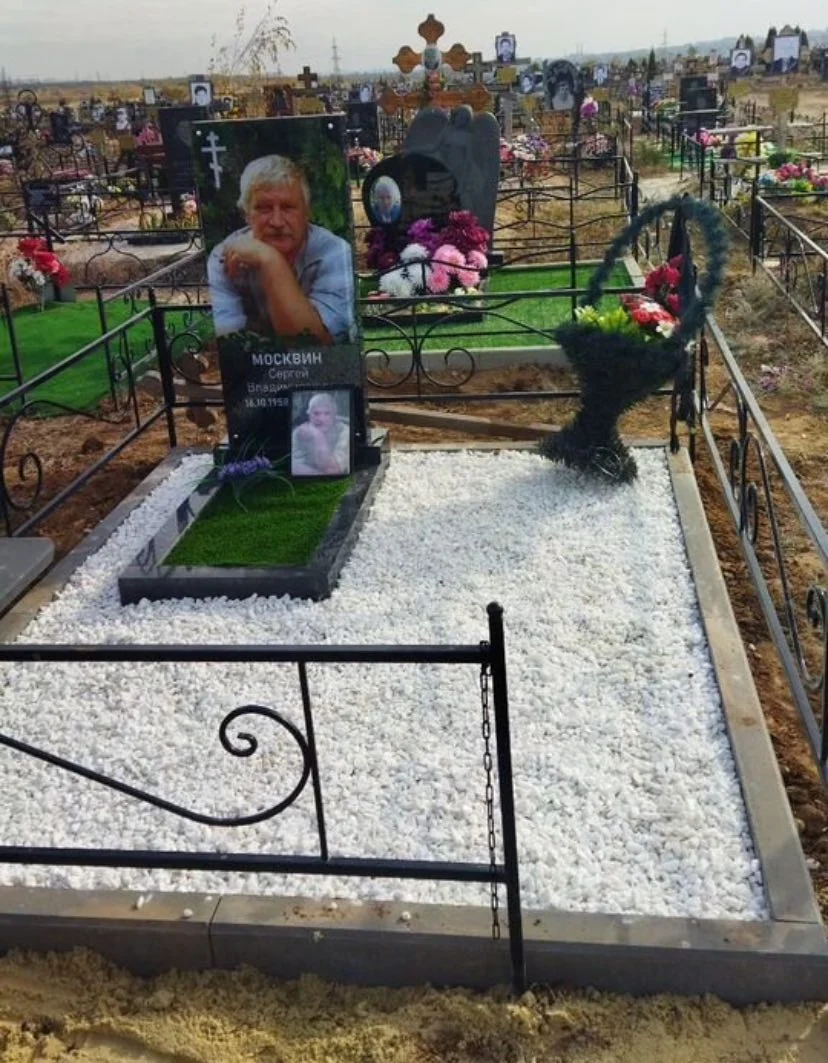 Фото из галереи портфолио 14