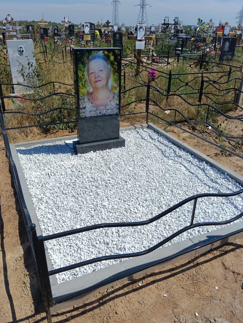 Фото из галереи портфолио 16