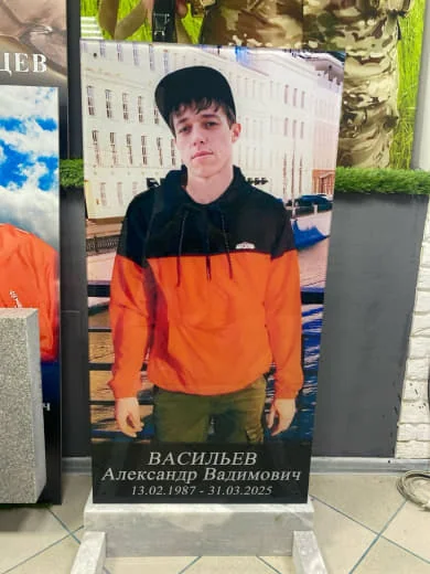 Фото из галереи портфолио 21