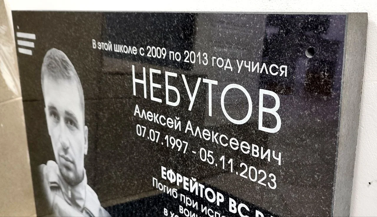 Фото из галереи портфолио 24