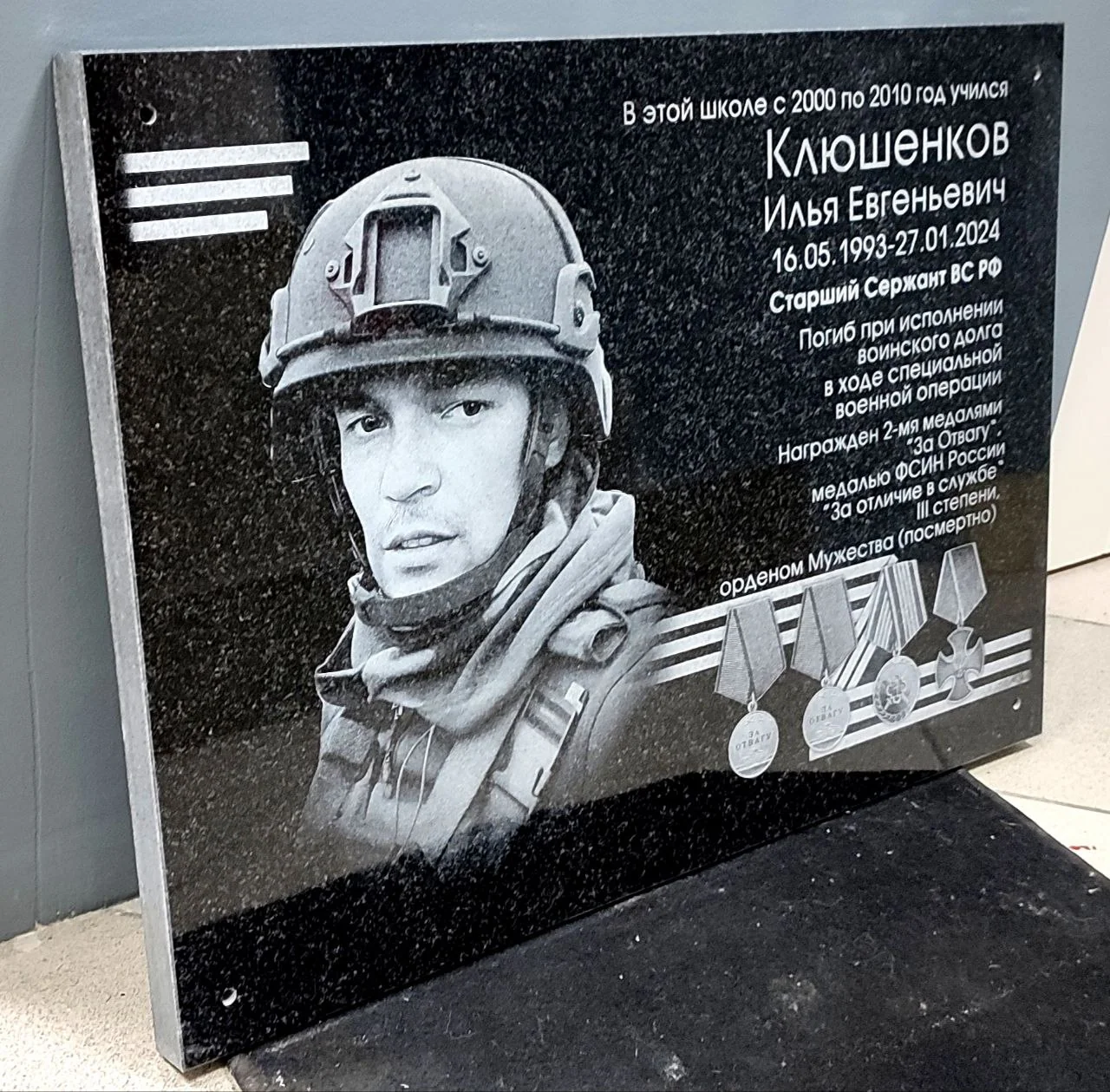 Фото из галереи портфолио 25