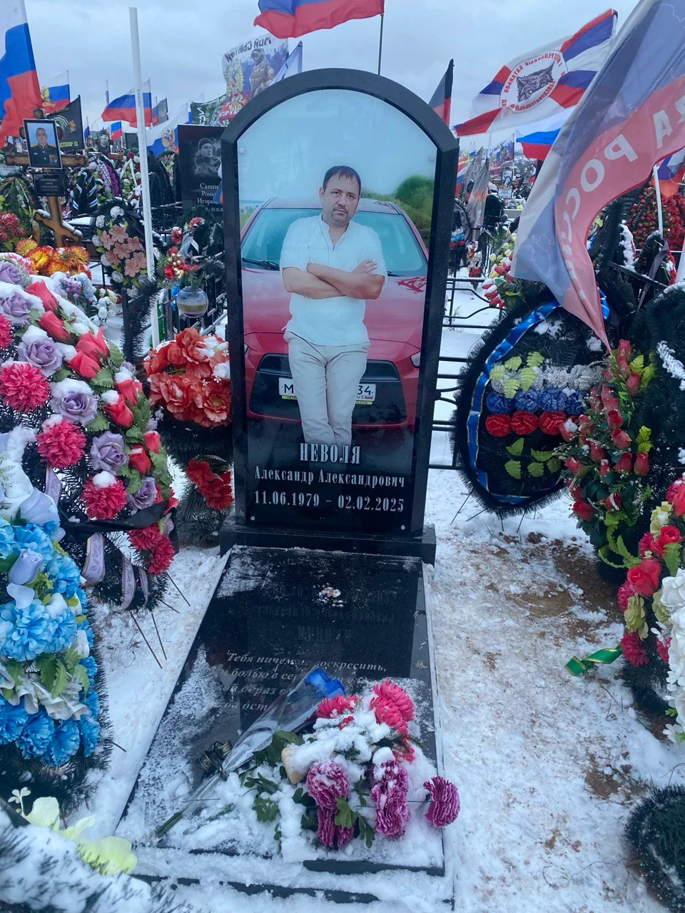 Фото из галереи портфолио 32