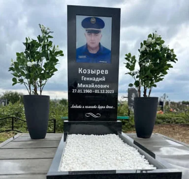 Фото на стекле в форме арки