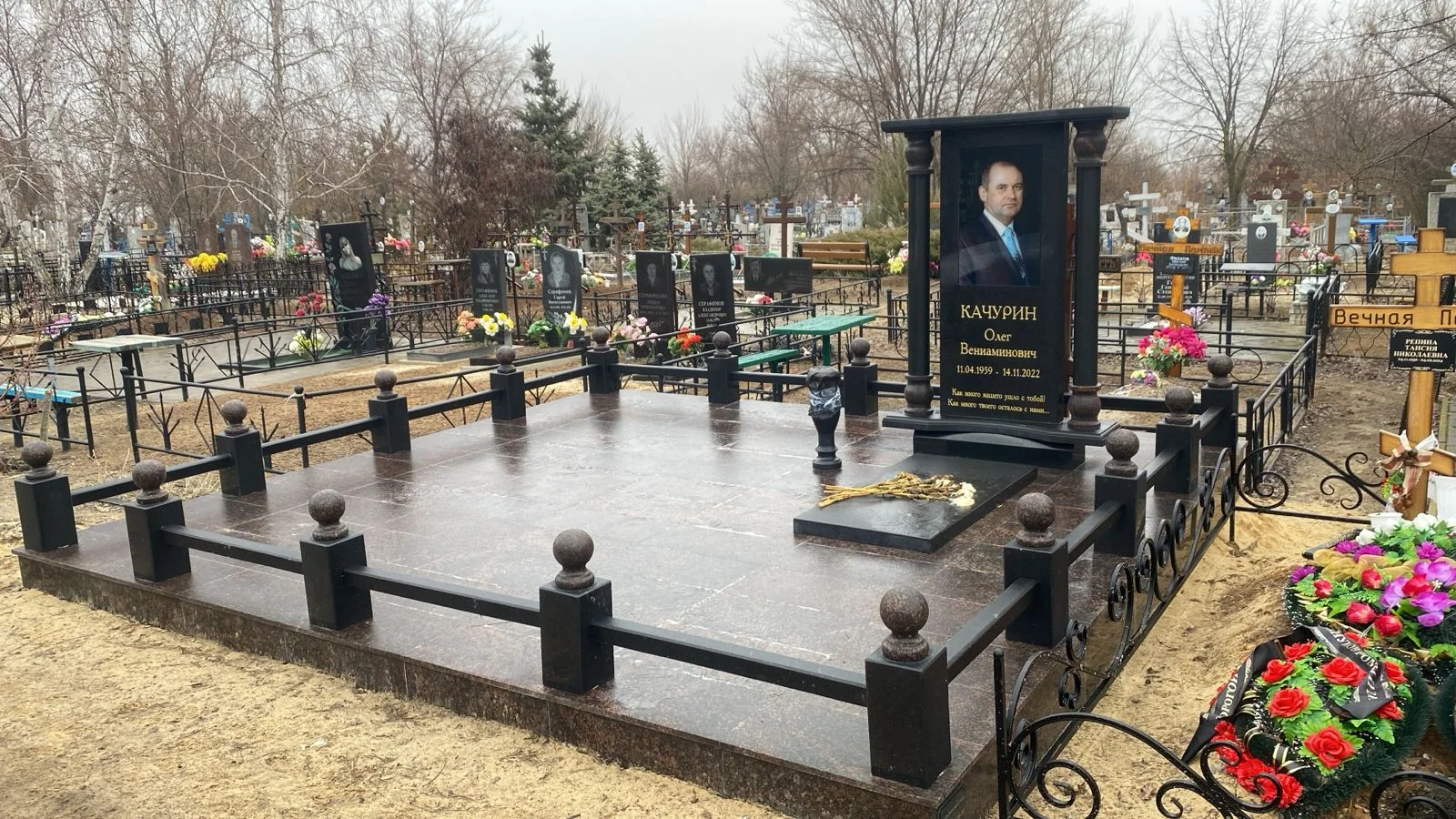 Стеклянная стела